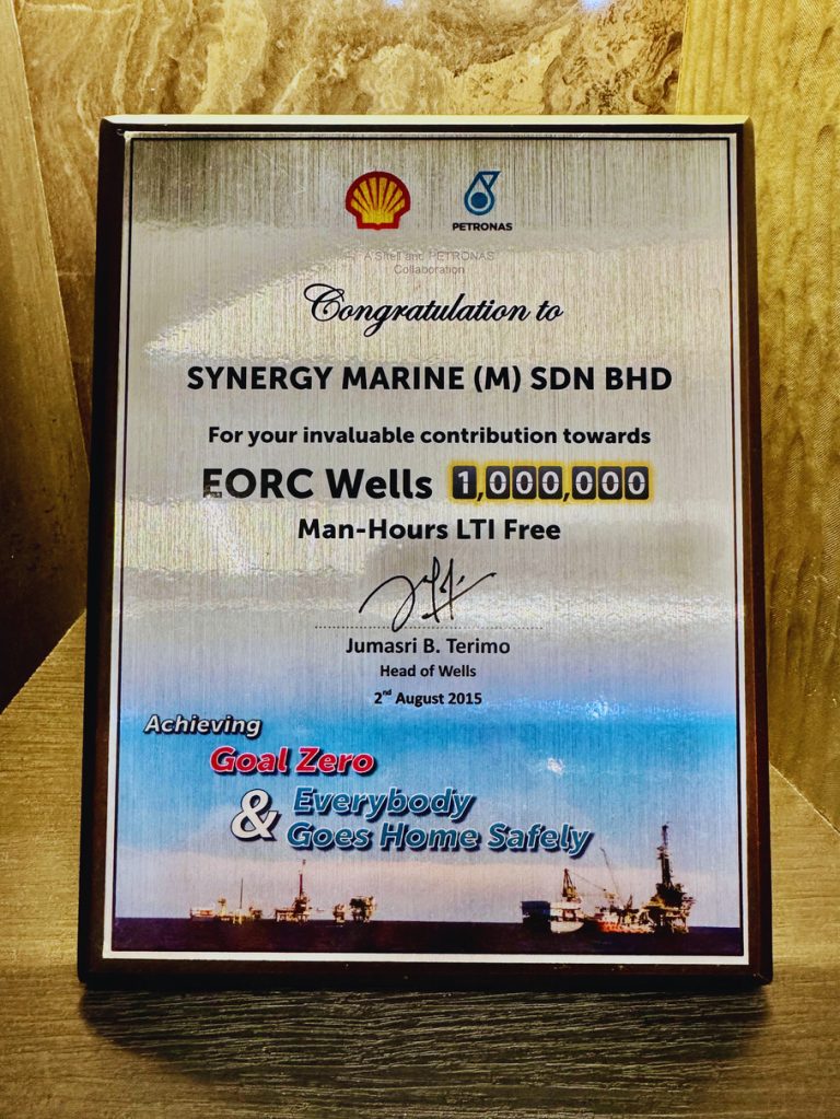 Shell PETRONAS Award